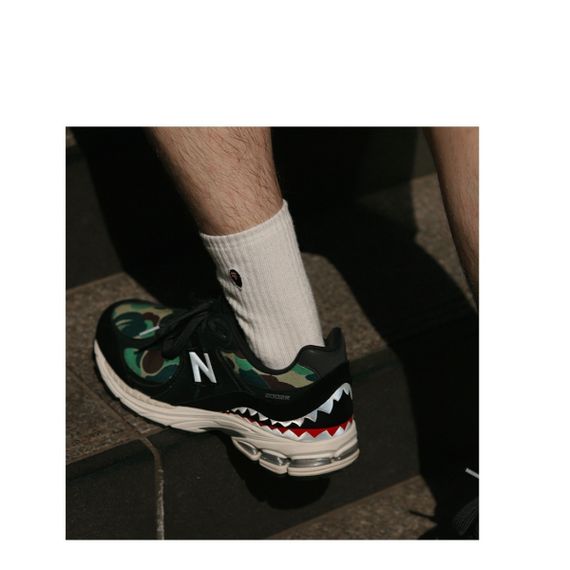 New Balance NB 2002Р Беговые дорожки Низки Унисекс