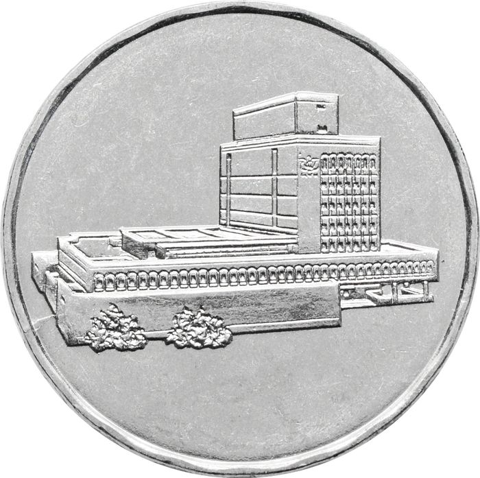 5 риалов 2004 Йемен AU-UNC
