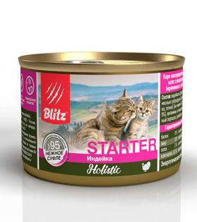 Blitz Holistic Starter для котят, беременных и кормящих кошек Индейка (суфле) 200гр.
