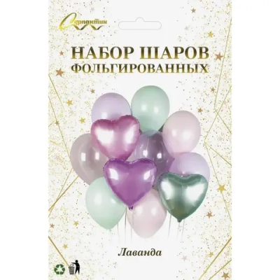 Набор шаров 12 шт «Лаванда»