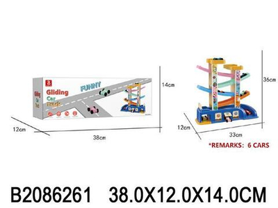Парковка, коробка 9906