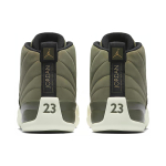 Кроссовки Jordan, 130690-301