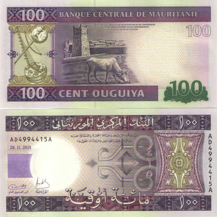 100 угий 2015 Мавритания