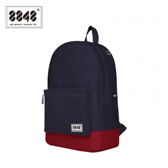 Рюкзак 8848 102-054-004