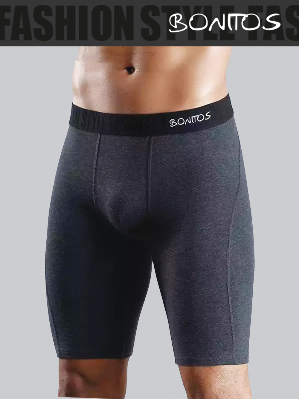 Удлиненные мужские трусы боксеры