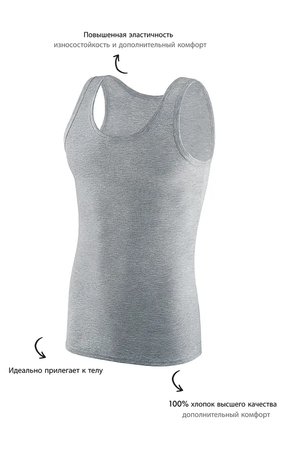 Мужская майка MB31 Серый