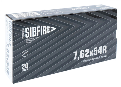 Патрон 7,62х54 НПЗ ГЛ пуля точёная 9,14 г