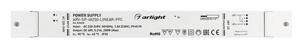 Блок питания Arlight ARV-SP 032630