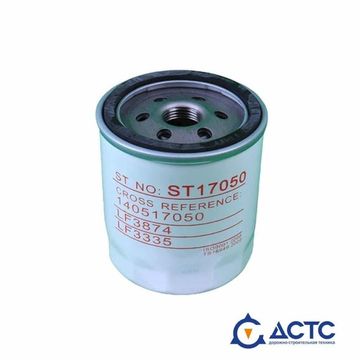 Фильтр масляный STAL