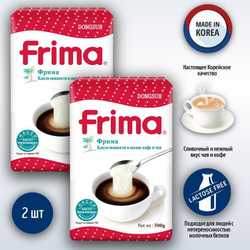 Frima Сухие сливки на растительной основе 500 г х 2 шт
