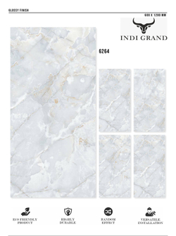 Керамогранит glossy №3 60х120, 6264