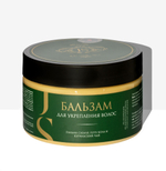 Бальзам Jurassic Spa для волос укрепляющий (300мл)