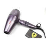 Профессиональный фен BaByliss Pro Stellato Digital BAB7500IE