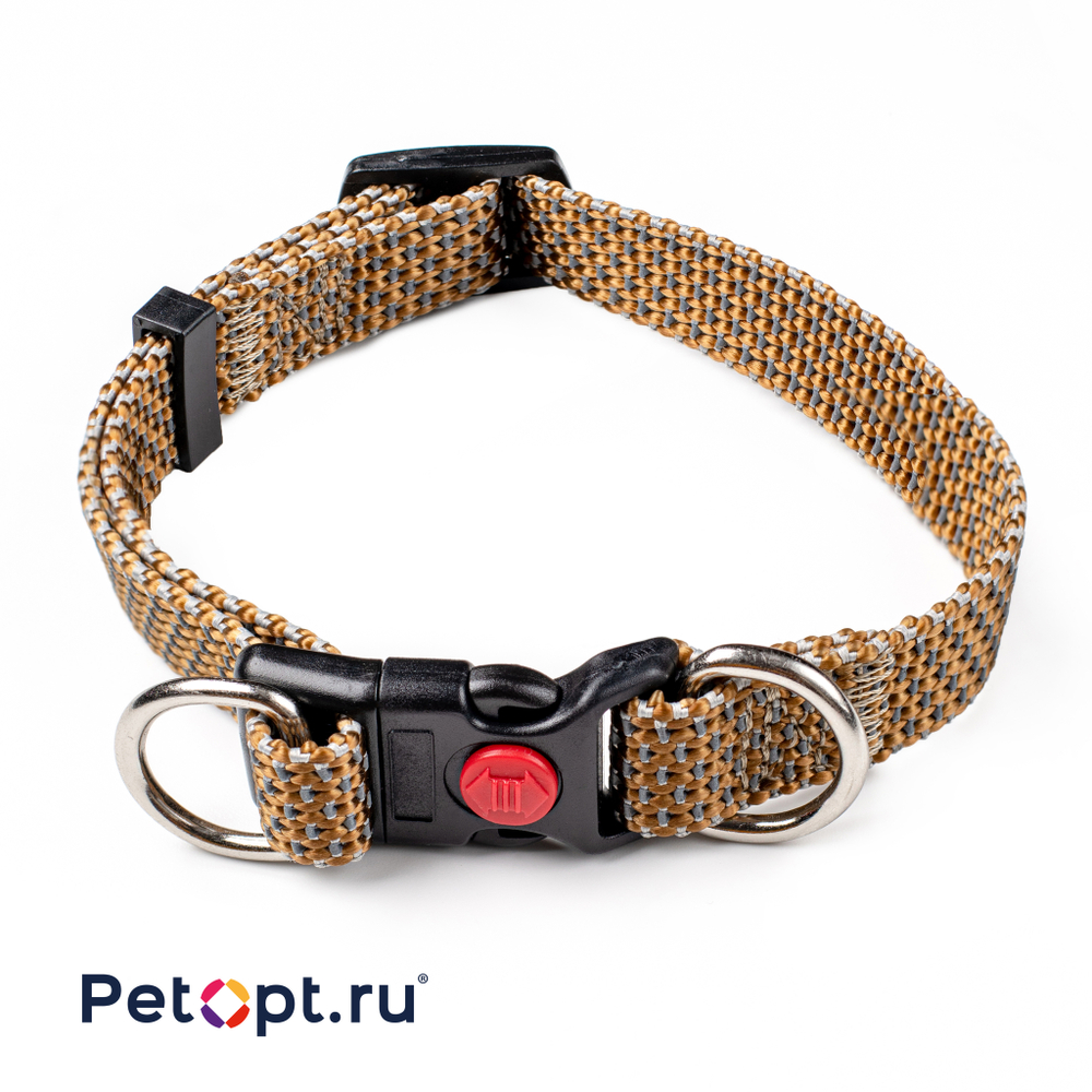 10010044-48-52-56 PetOpt Ошейник для собак светоотражающий бронзовый нейлоновый "Два кольца" с фастексом, светоотражающие нити по всей ширине