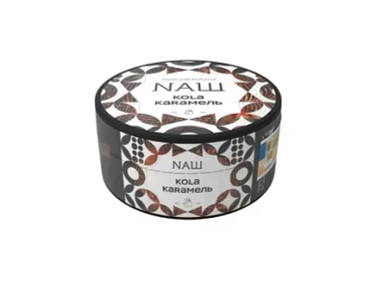Кола карамель 100 гр