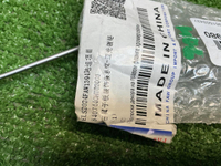 Накладка крыла передняя правая Hongqi HS3 (23-нв)