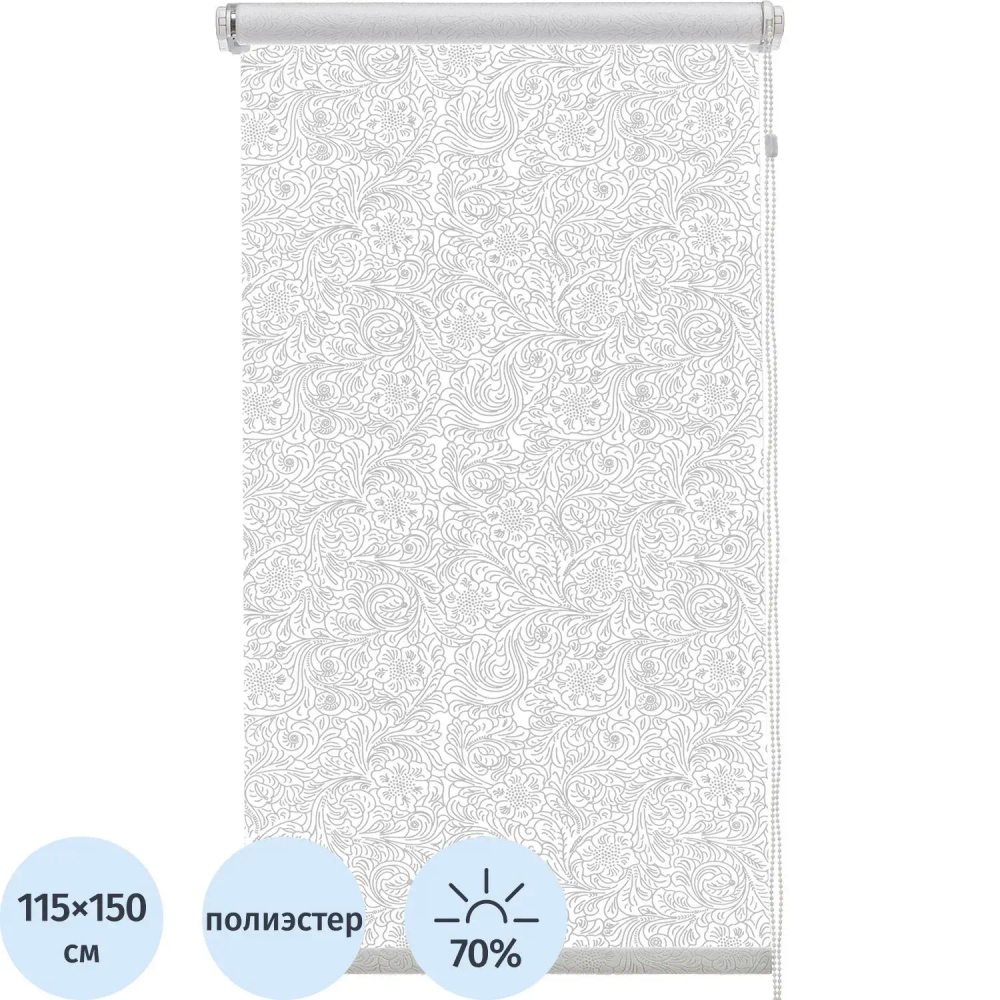 Рулонная штора SKR Фантом, белый, 115х150 см, арт.7692115160