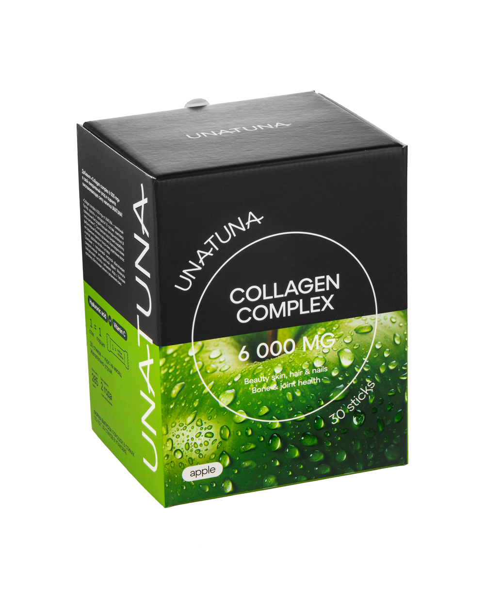 UNATUNA Коллаген, Яблоко, 30 стиков