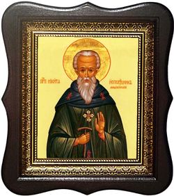 Никита Мидикийский преподобный игумен. Икона на холсте.