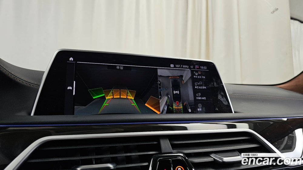 BMW 7 Series (G11) M760Li xDrive V12 Excellence (05.2020)