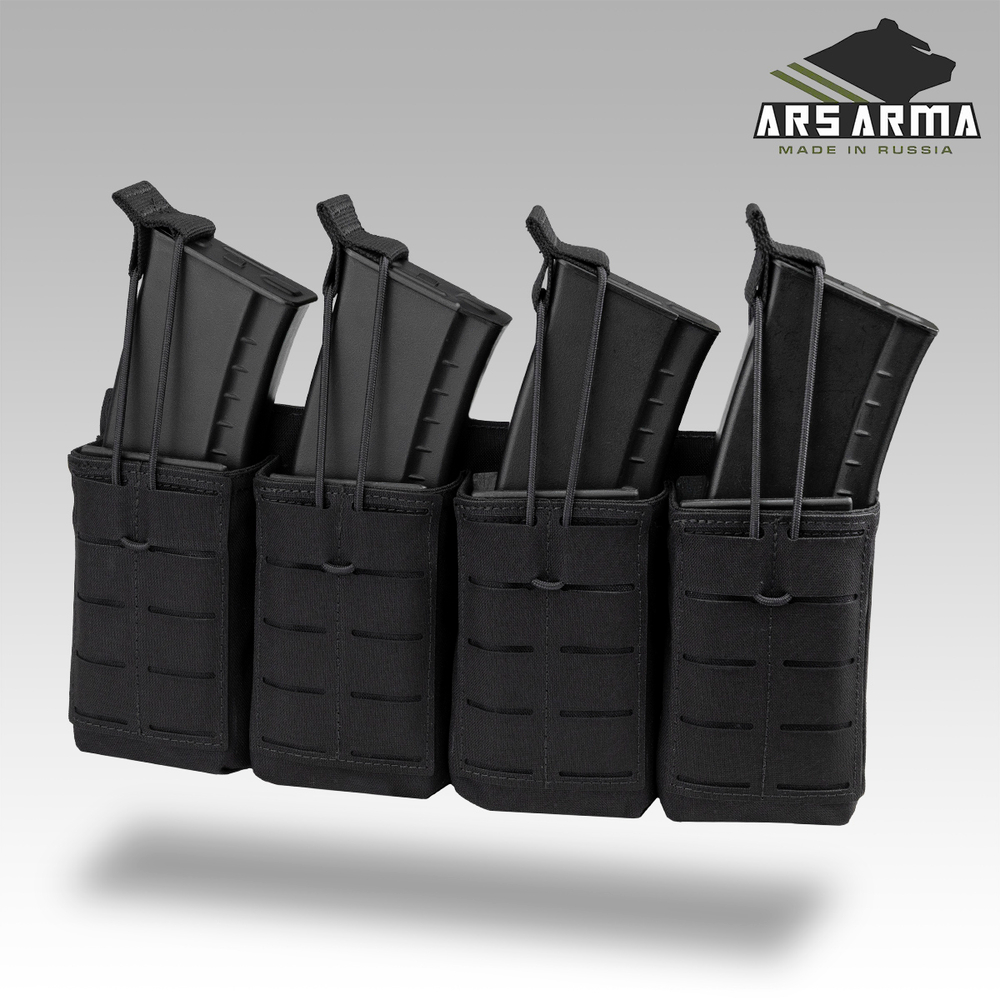 Подсумок Штурмовой 2.0 на 4 магазина LC ARS ARMA