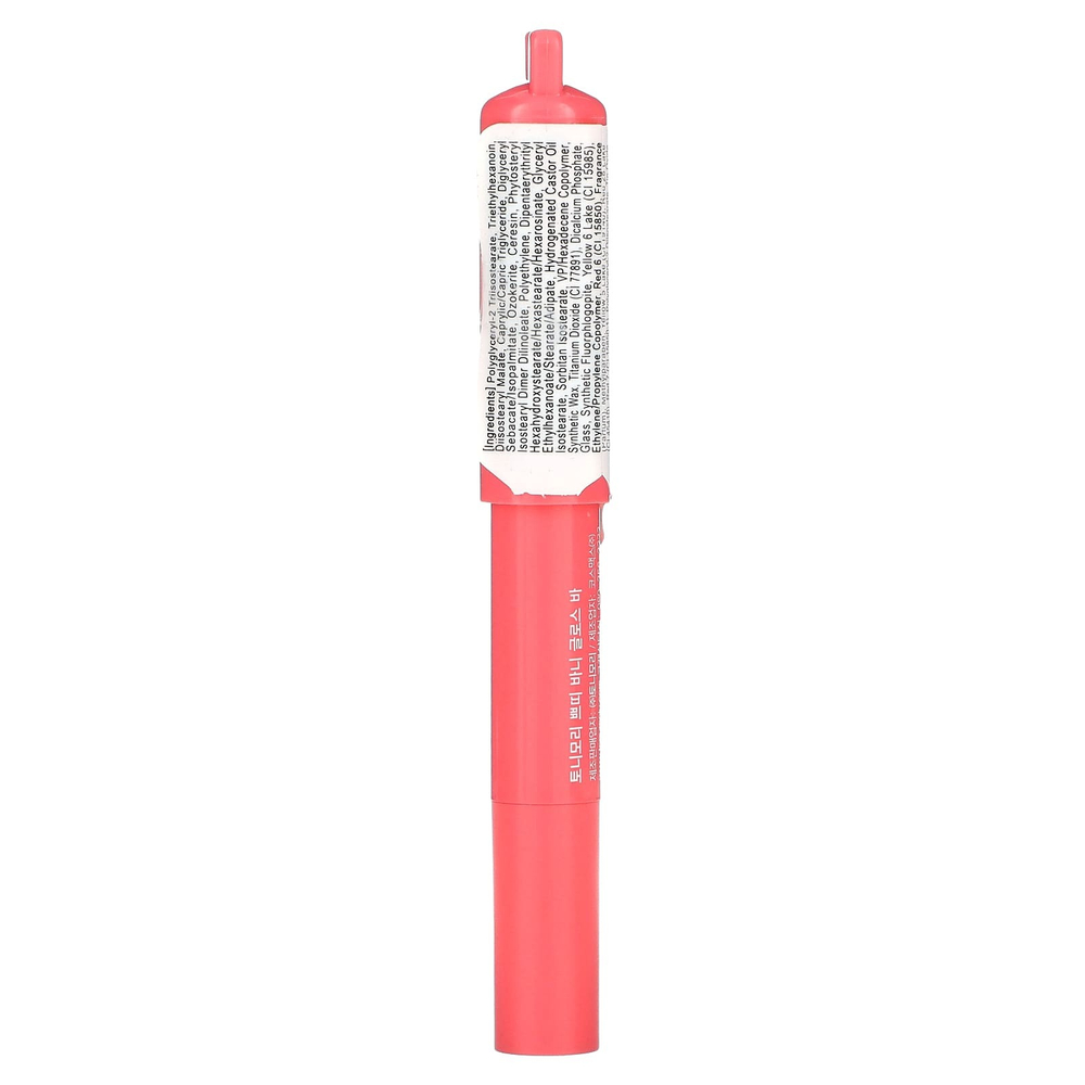 TonyMoly, Petite Bunny Gloss Bar, 06 сочный апельсин, 2 г