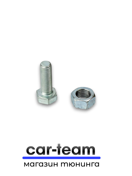 Подлокотник Лада Калина 1 (ВАЗ 1117, 1118, 1119) тканевый "Аламар"