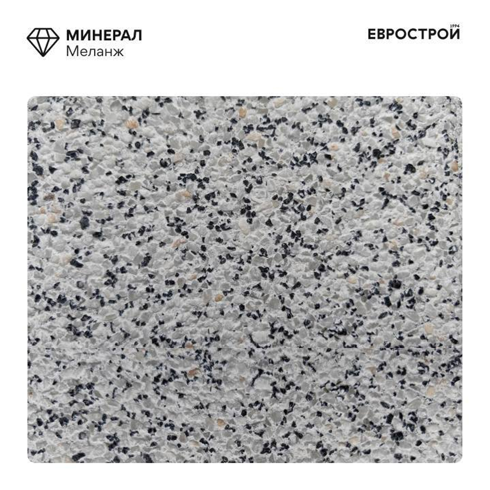 Тротуарная плитка HEXAGON/Гексагон