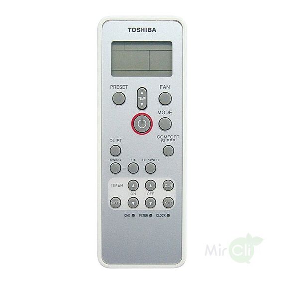 Напольно-потолочная VRF система Toshiba MML-UP0071BH-E — (2)