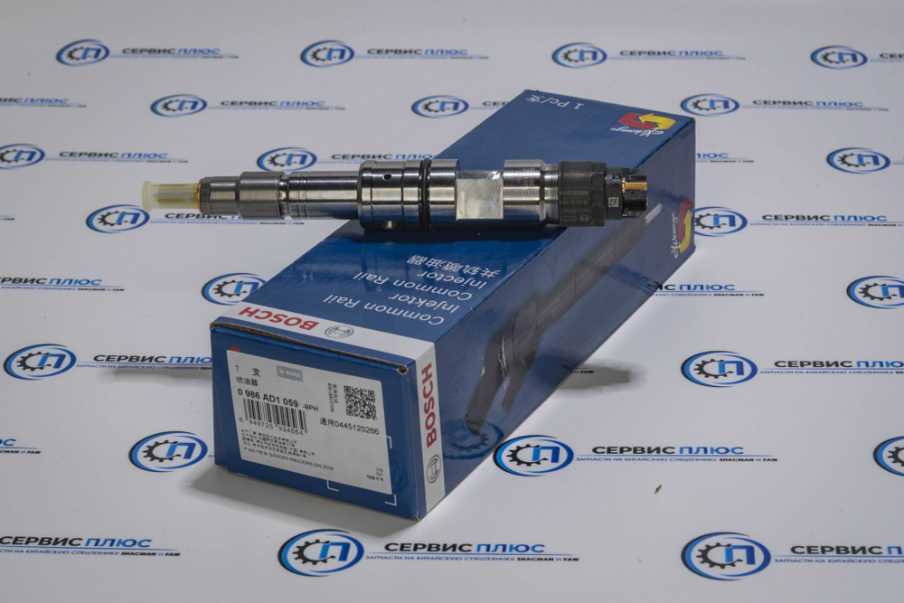 Форсунка WP13 0445120389 612630090012 оригинал