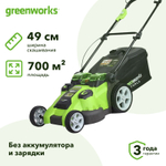 Аккумуляторная газонокосилка Greenworks G40LM49DB 40В (без АКБ и ЗУ) нож 49 см, 2500207