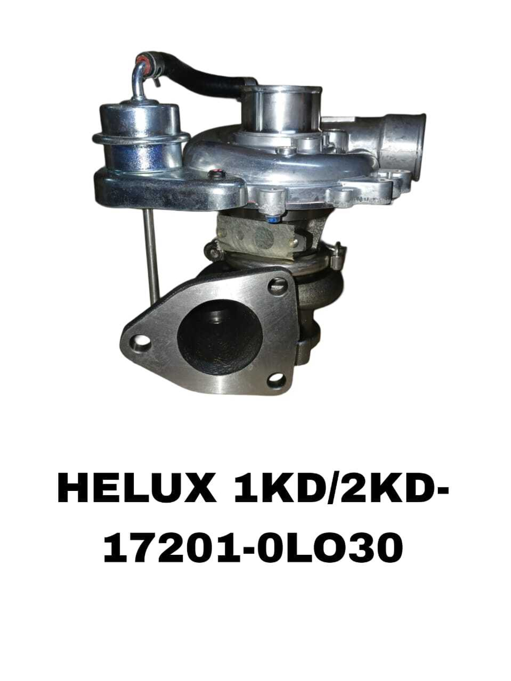 Турбо Нагнетатель HILUX KUN25 2KD-FTV -15/ МАСЛЕНАЯ