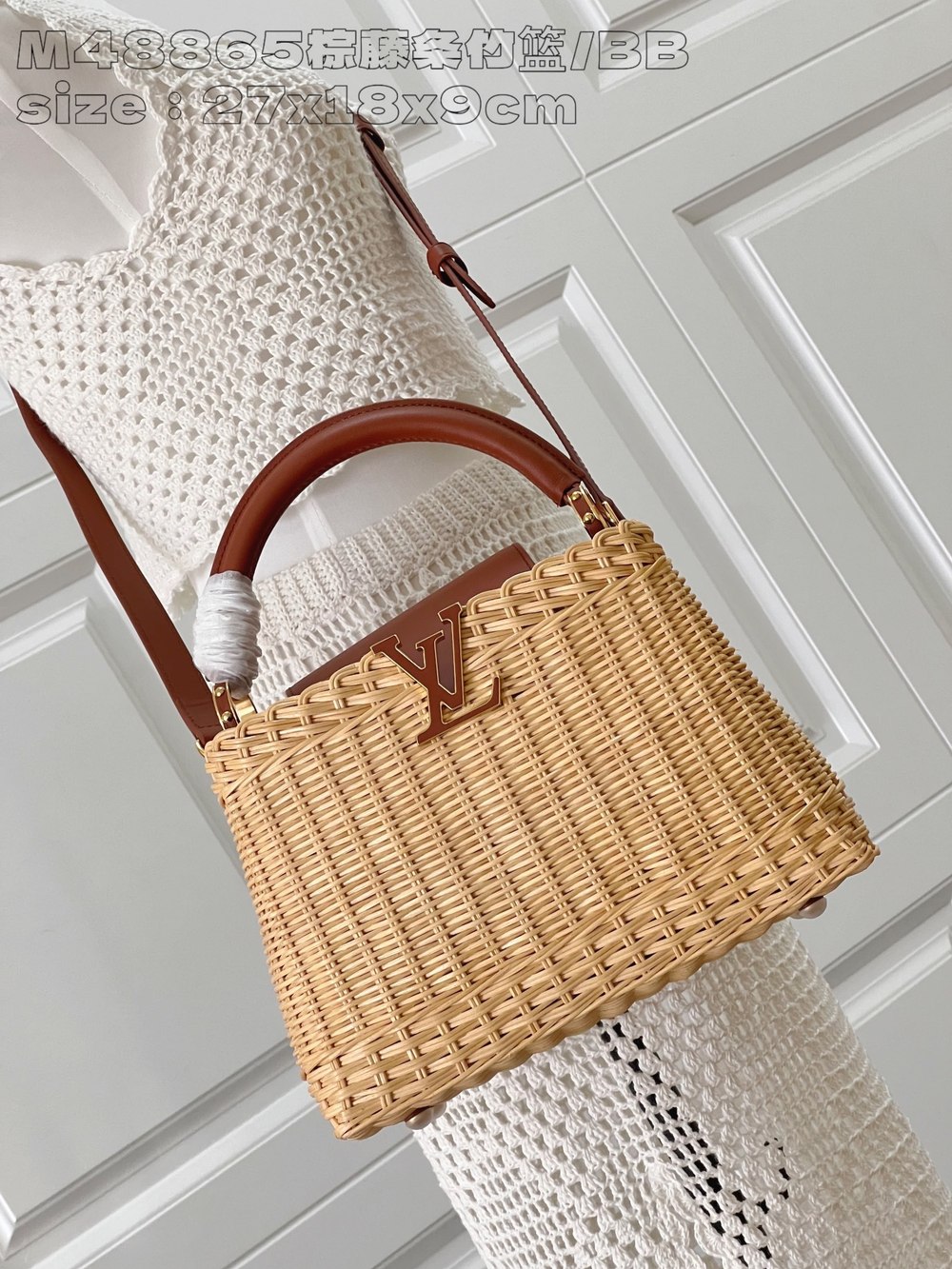 Louis Vuitton Capucines BB