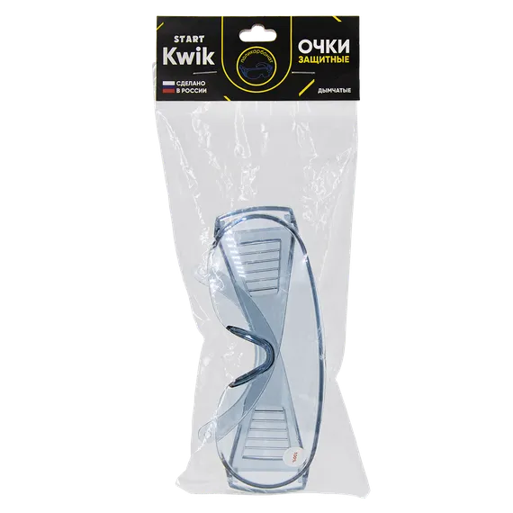 Очки защитные дымчатые OSA START KWIK