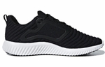 Кроссовки Adidas Climawarm All Terrain