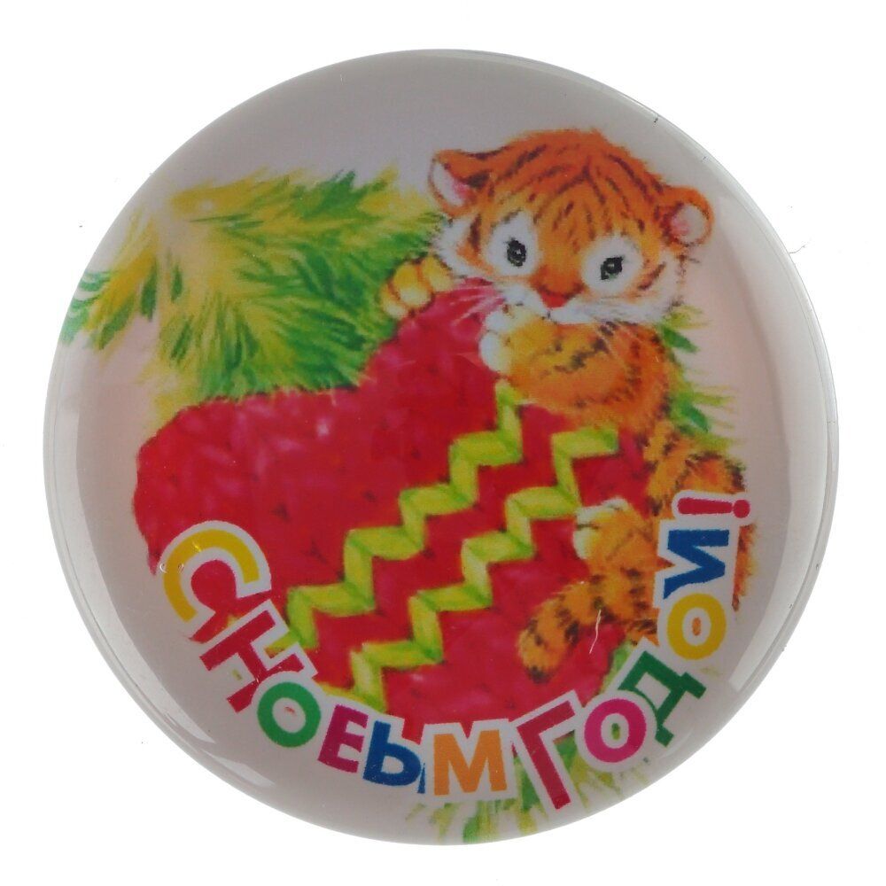 GAEM Дед Мороз, L17 W8 H43 см, разм.полк. Lп17 Wп8 Hп43 см, 2в.