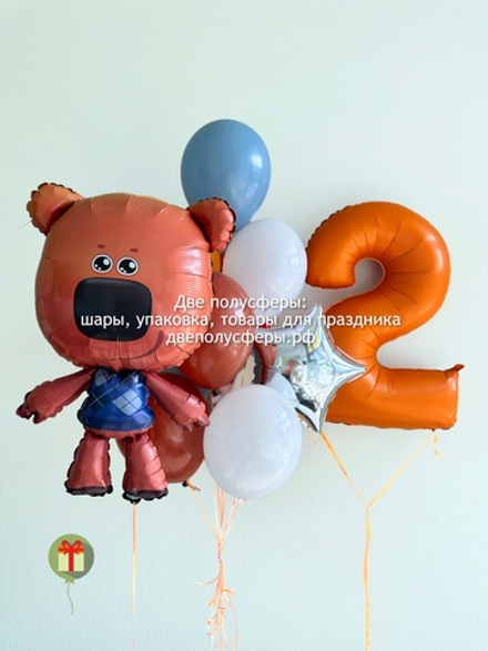 Набор шаров Мишка
