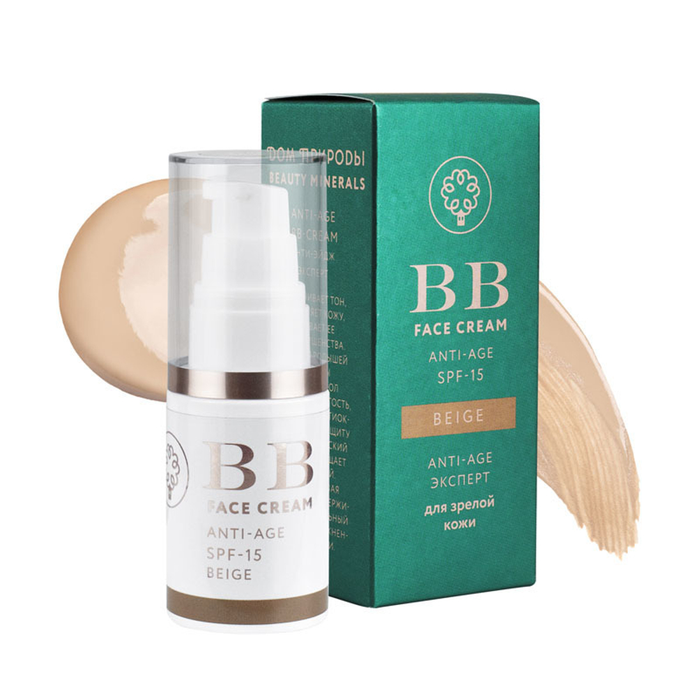 Beauty Minerals BB-крем Anti-age для возрастной кожи 03 тон "Beige" SPF-15, 25 г (6,1 б)