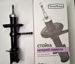 Стойка амортизатора передняя правая 1119-2905402 Птимаш