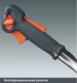 Мотокоса STIHL FS 120 (1,3 кВт, 6,3 кг, GSB 230-2, двойной ремень) + головка AutoCut С 26-2