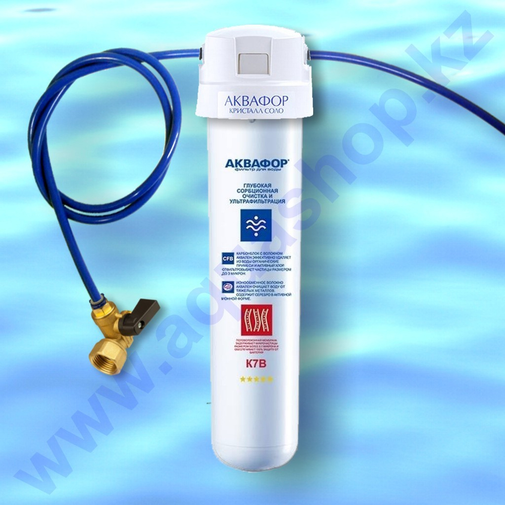 Аквафор Кристалл Соло ЭКО 7В с узлом подключения