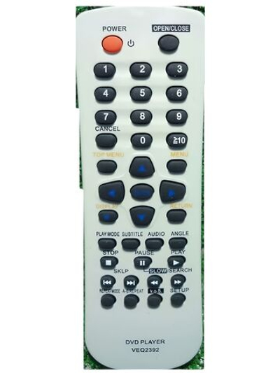 Пульт VEQ2392 DVD