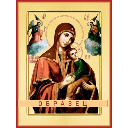 Страстная икона Божией Матери БМ-110 (бм/С2/1)