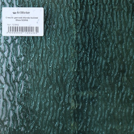 Стекло цветное Wanda Stained Glass 523NG