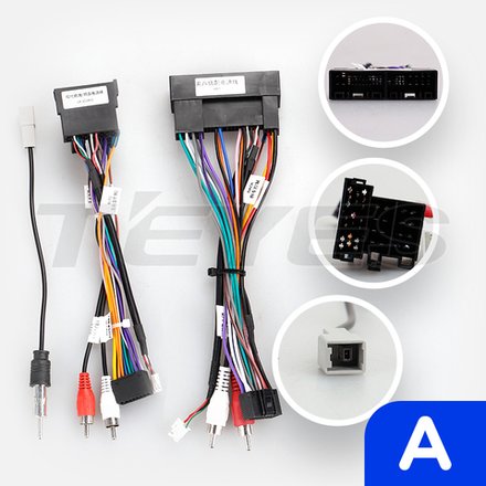 Комплект рамки с разъёмами 9"+can Hyundai Sonata 6 2010-2013 (A) - Car-Smart 794A