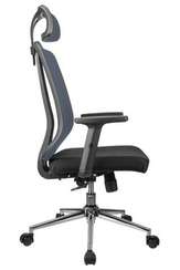 Кресло Box RCH A663 Серый