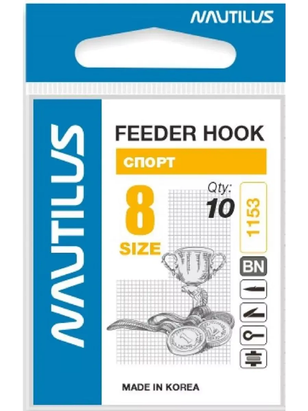 Крючок Feeder Спорт PF-1153BN