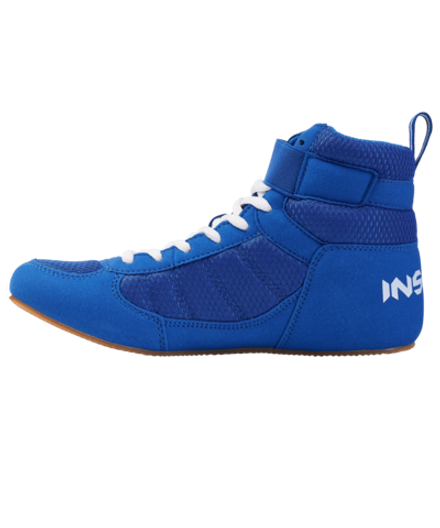 Обувь для бокса RAPID низкая, синий, детский