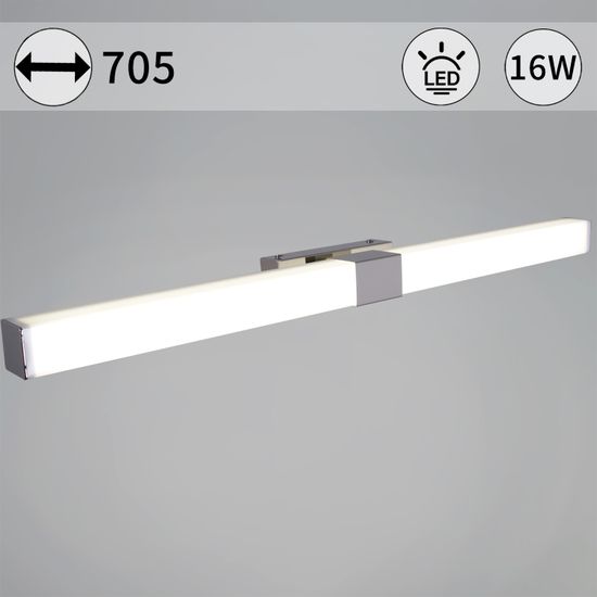 03269-0.2-700 светильник настенный