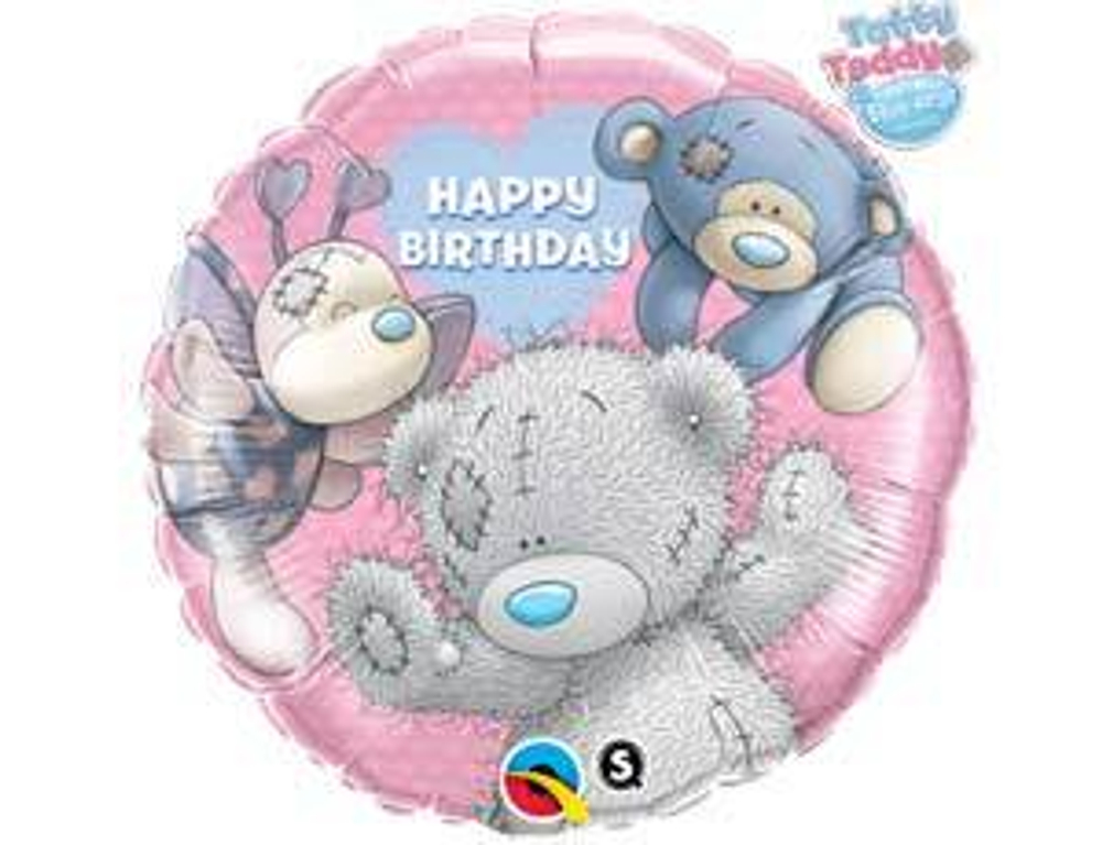 П 18" Me To You HB Друзья